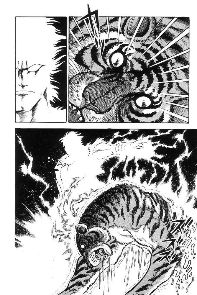 Violence Jack Chapter 1.003 35